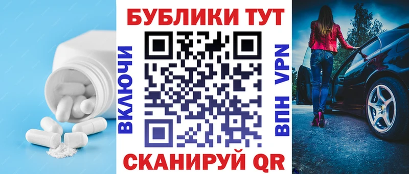 ЭКСТАЗИ louis Vuitton  гидра зеркало  Спасск-Дальний  дарнет шоп 