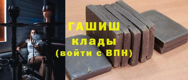 твердый Балабаново
