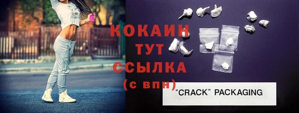 твердый Балабаново