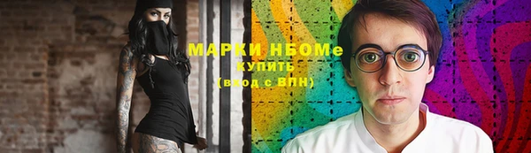 гидра Баксан