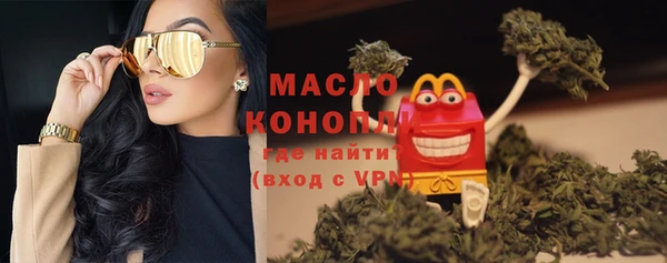 твердый Балабаново