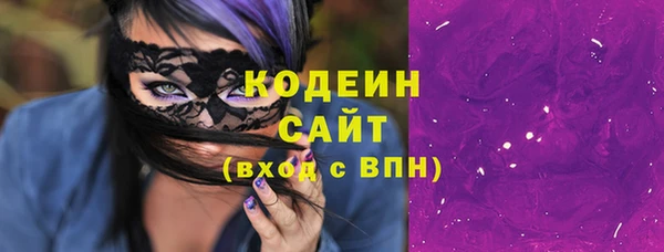 твердый Балабаново