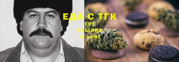 твердый Балабаново