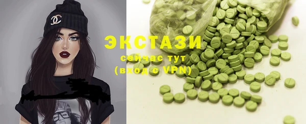 твердый Балабаново