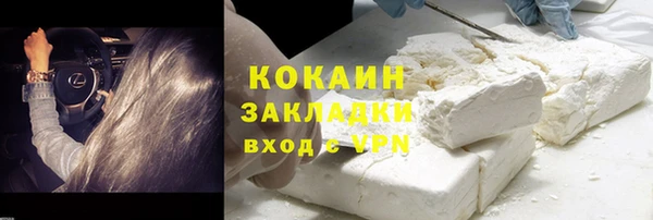 твердый Балабаново