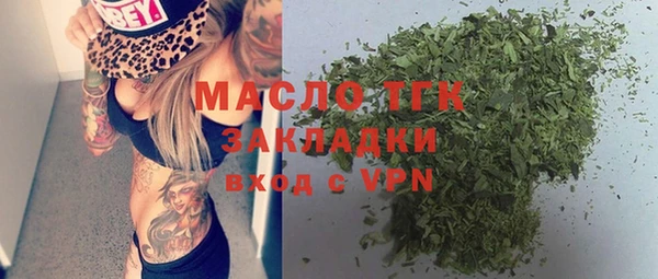 твердый Балабаново