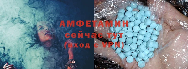 твердый Балабаново