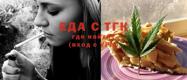 твердый Балабаново