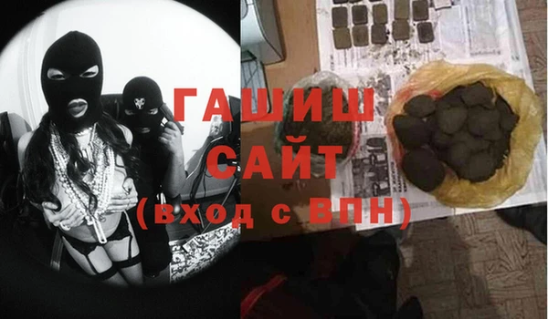 твердый Балабаново