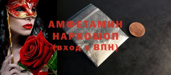 твердый Балабаново