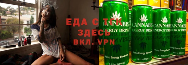 гидра Баксан