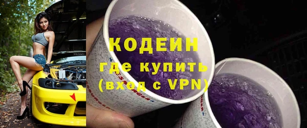 твердый Балабаново