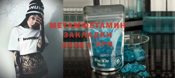 твердый Балабаново