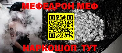 метадон Бугуруслан
