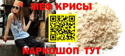 кокс Бузулук