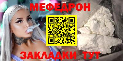 кокс Бузулук