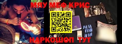 кокаин Будённовск