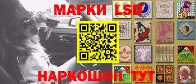 метадон Бугуруслан