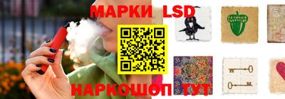 кокс Бузулук