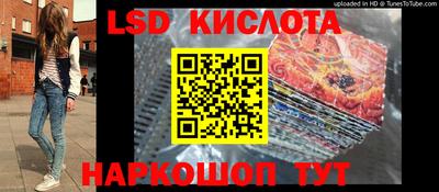 кокаин Будённовск