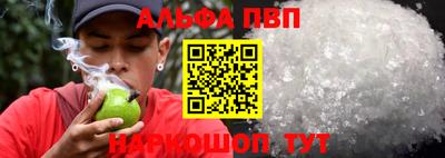 метадон Бугуруслан