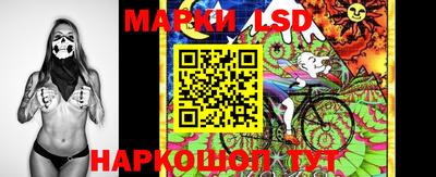 кокс Бузулук