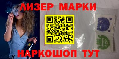 кокаин Будённовск