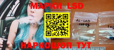 метадон Бугуруслан