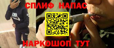 кокс Бузулук