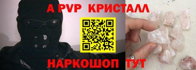 метадон Бугуруслан