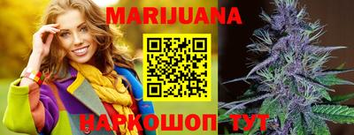 метадон Бугуруслан