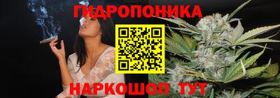 кокаин Будённовск