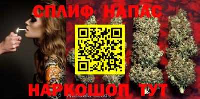 метадон Бугуруслан