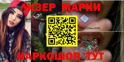 метадон Бугуруслан