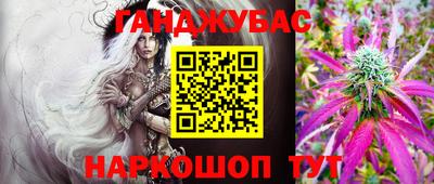 кокс Бузулук