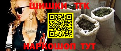 кокаин Будённовск