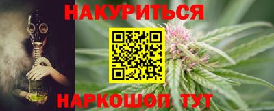 кокс Бузулук