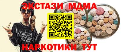 кокс Бузулук