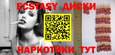 кокс Бузулук