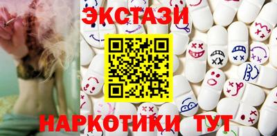кокаин Будённовск