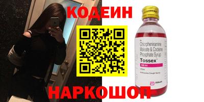 кокс Бузулук