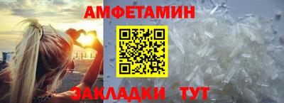 метадон Бугуруслан