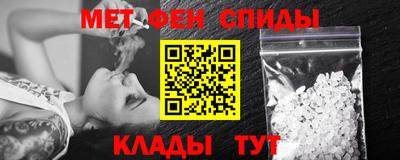 кокс Бузулук