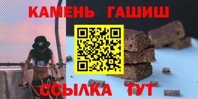 кокаин Будённовск
