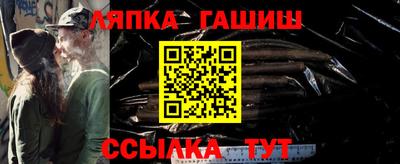 метадон Бугуруслан