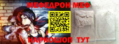 метадон Бугуруслан