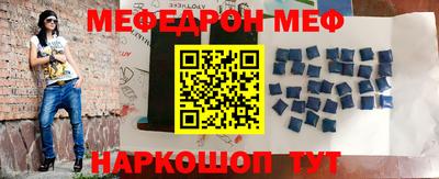 метадон Бугуруслан