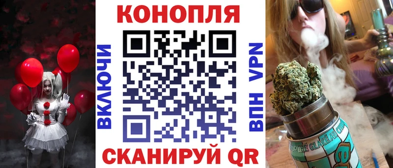 Шишки марихуана AK-47  mega вход  Спасск-Дальний 